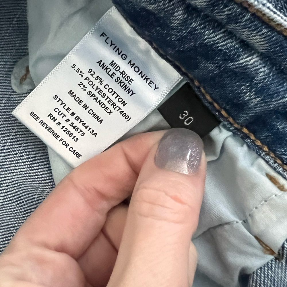 Flying Monkey Jeans - image 3